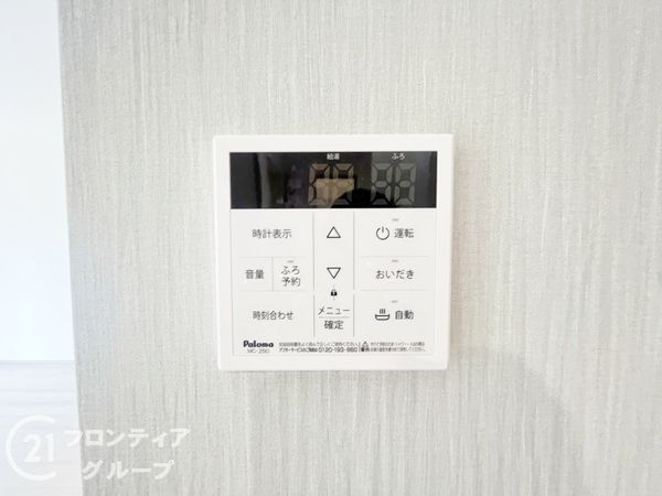 八幡市八幡長田　新築一戸建て　2号棟