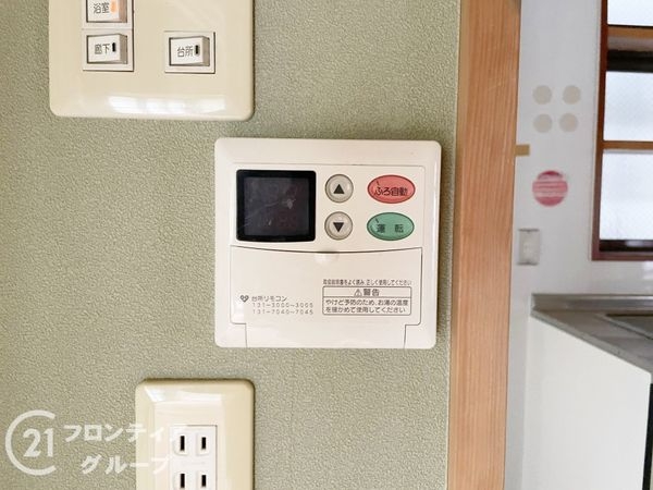 京都市伏見区深草平田町の中古一戸建て