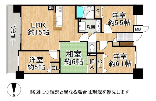 パデシオン桃山　中古マンション