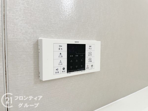 宇治市明星町１丁目の中古一戸建て