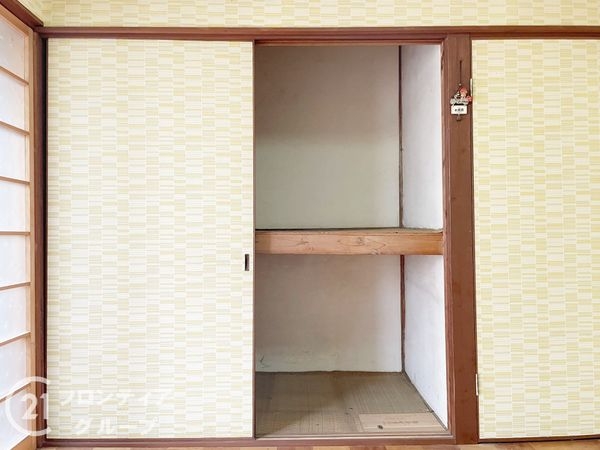 宇治市槇島町南落合の中古一戸建て