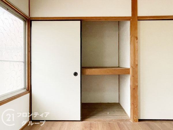 宇治市槇島町南落合の中古一戸建て