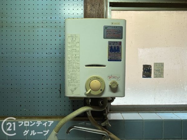 宇治市槇島町南落合の中古一戸建て