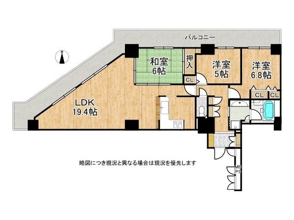 ファーストタワー大津MARY　中古マンション