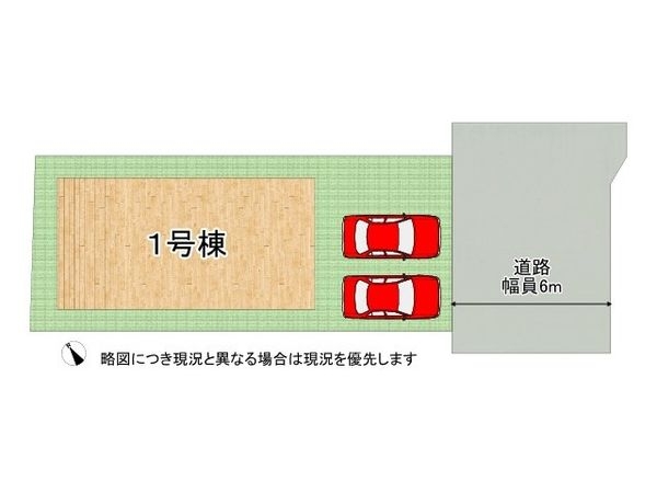 城陽市枇杷庄大三戸　新築一戸建て　第３　全１区画