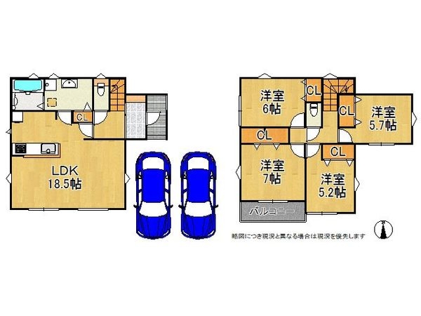 八幡市八幡軸　新築一戸建て　第１期　全１区画