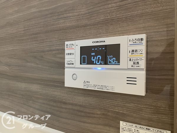 城陽市枇杷庄島ノ宮　新築一戸建て　１期　全１区画