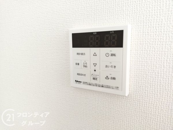 大津市瀬田５丁目　新築一戸建て　１期　全１区画