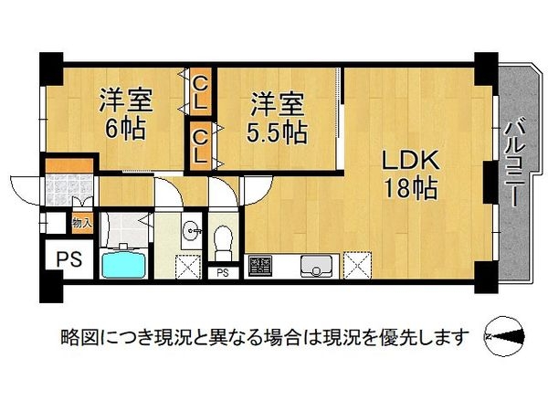 山科ハイツ　中古マンション