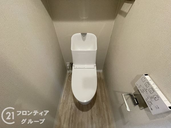 山科ハイツ　中古マンション