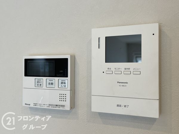 山科ハイツ　中古マンション