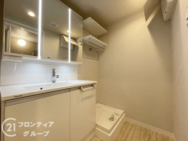 山科ハイツ　中古マンション