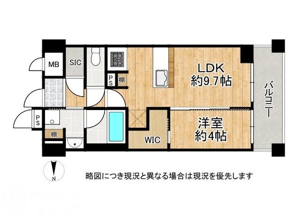 パラドール四条烏丸グレイス　中古マンション
