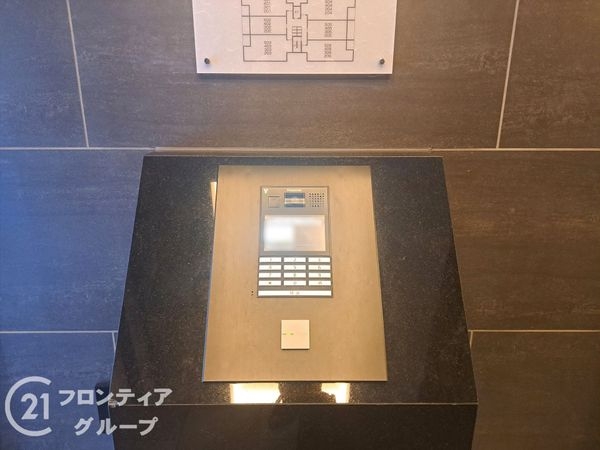 パラドール四条烏丸グレイス　中古マンション