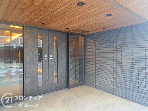 パラドール四条烏丸グレイス　中古マンション