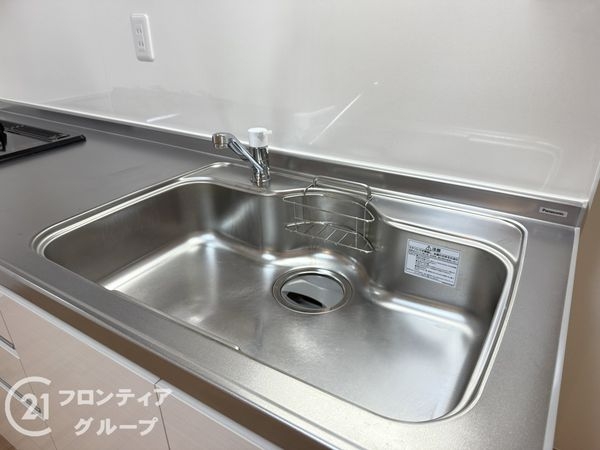 ハイム伏見Ａ棟　中古マンション