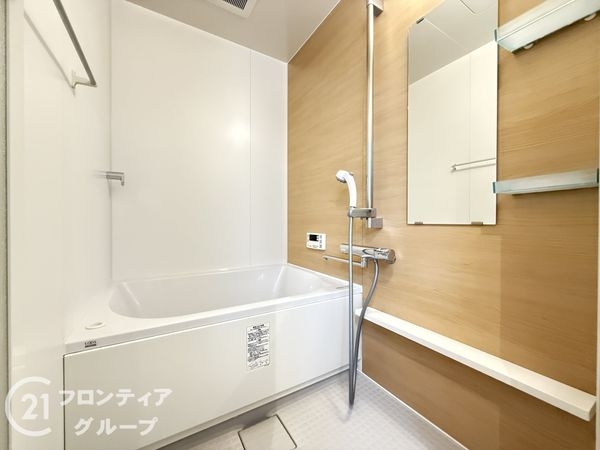 ハイム伏見Ａ棟　中古マンション