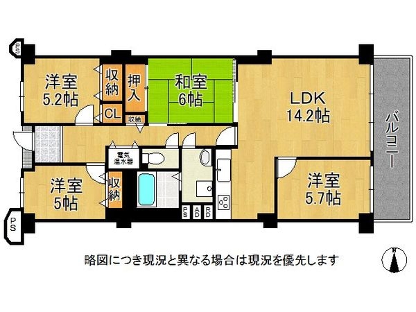 シャルム大津　中古マンション