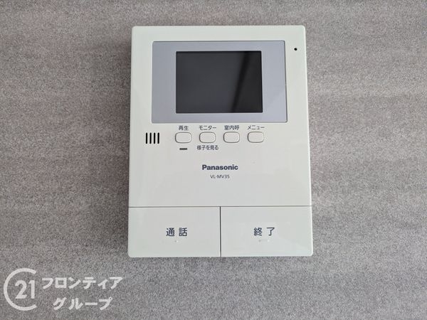 シャルム大津　中古マンション