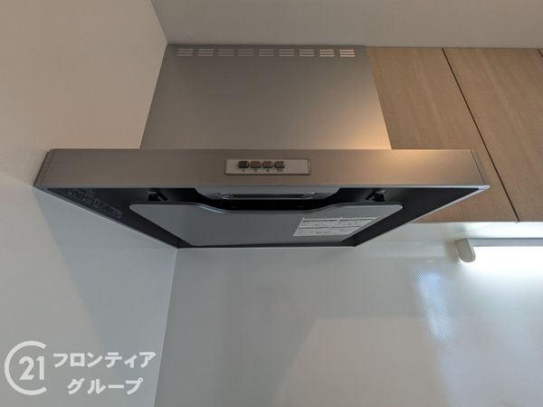 シャルム大津　中古マンション