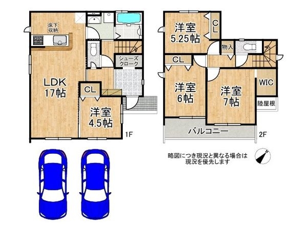 大津市下阪本１丁目　新築一戸建て　３期　３号棟