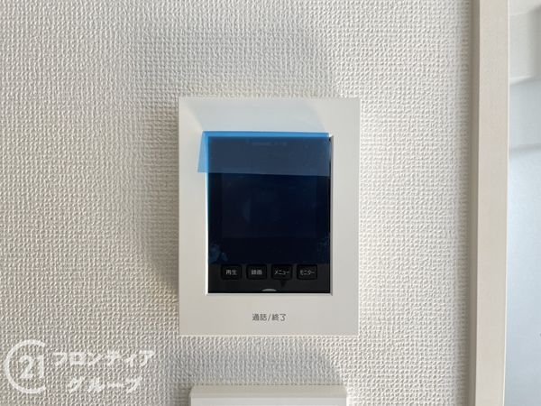 長岡京市今里４丁目　新築一戸建て　３期　１号地