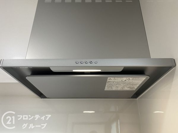 京都市山科区東野森野町の中古一戸建て