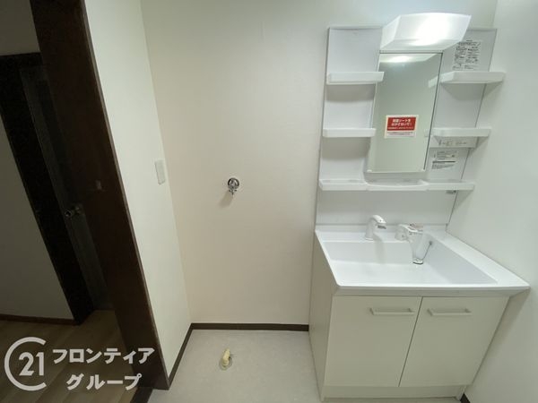 京都市山科区東野森野町の中古一戸建て