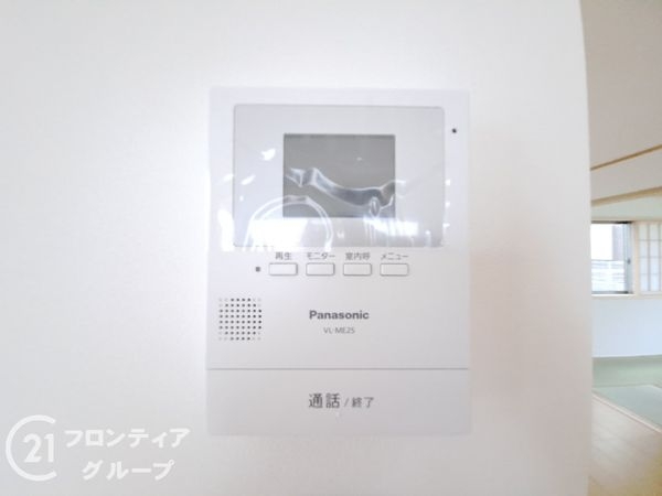 京田辺市同志社山手３丁目の新築一戸建