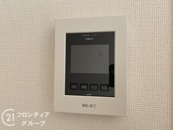 京都市伏見区日野不動講町　新築一戸建て