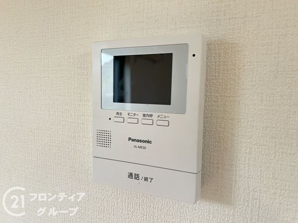 大津市平津１丁目の中古一戸建て