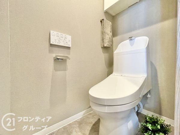 ペルル伏見桃山　中古マンション