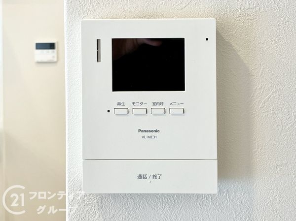 ペルル伏見桃山　中古マンション