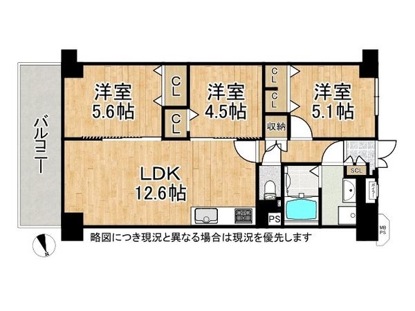 マンハイム山科　中古マンション