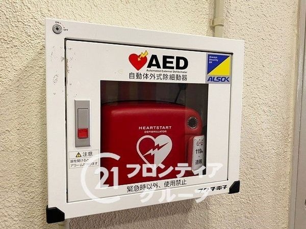 マンハイム山科　中古マンション