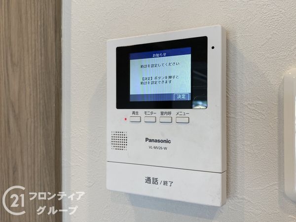 マンハイム山科　中古マンション