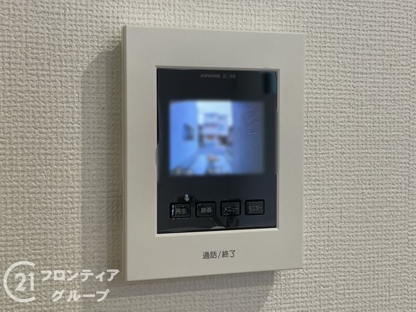 宇治市羽拍子町　新築一戸建て　１期　１号地