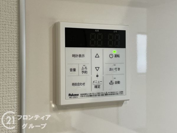 宇治市羽拍子町　新築一戸建て　１期　１号地