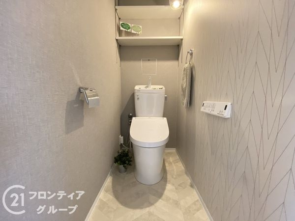 山科椥辻団地A棟　中古マンション