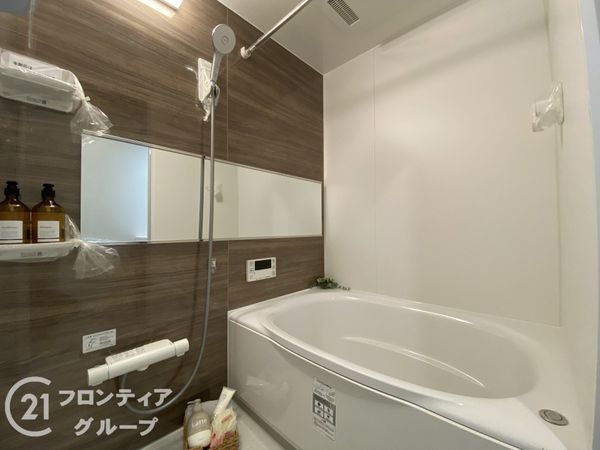 山科椥辻団地A棟　中古マンション