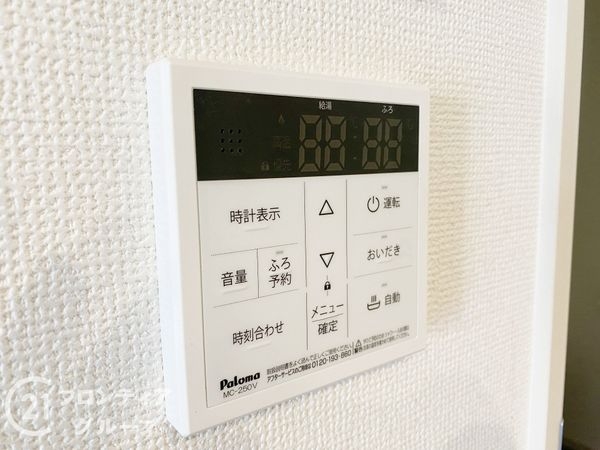 長岡京市一文橋２丁目　新築一戸建て　２期　１号地