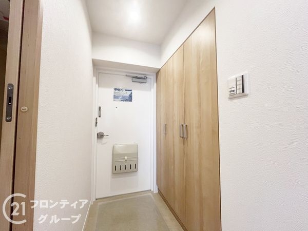 藤和伏見コープ　中古マンション