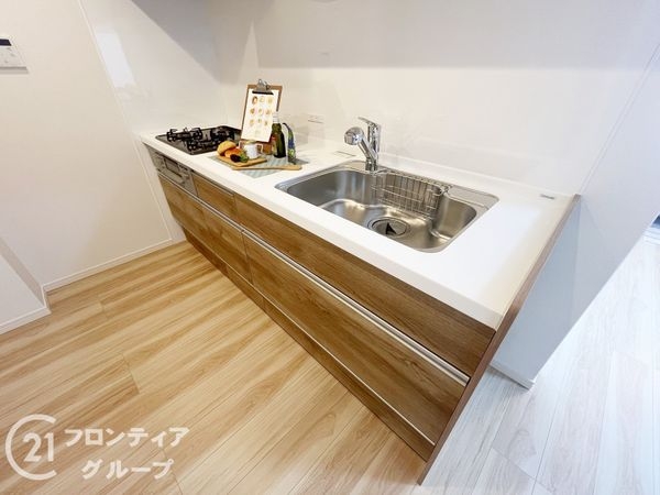 藤和伏見コープ　中古マンション