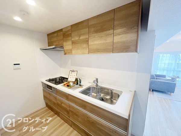 藤和伏見コープ　中古マンション
