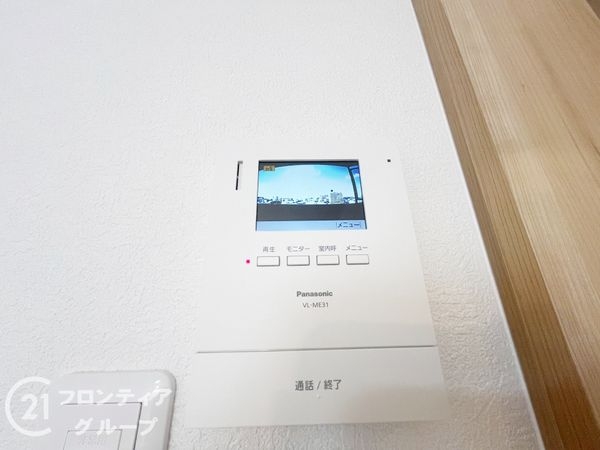 藤和伏見コープ　中古マンション