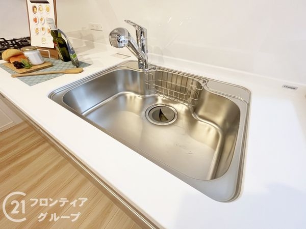 藤和伏見コープ　中古マンション