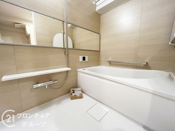 藤和伏見コープ　中古マンション