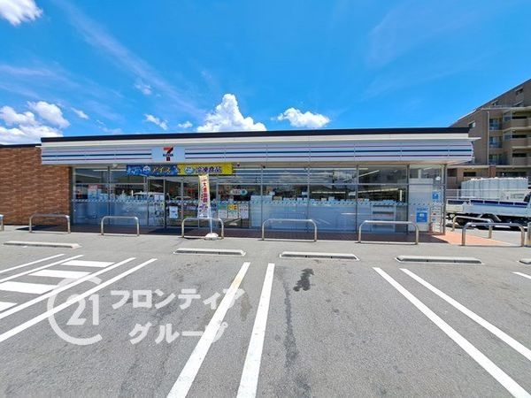 宇治大久保コープ中古マンション(セブンイレブン宇治大久保大竹店)