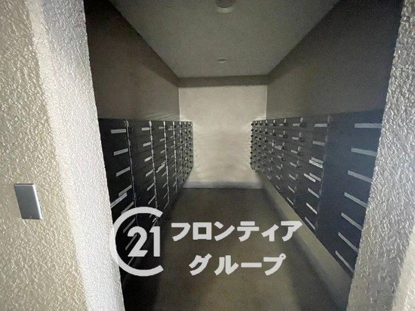 宇治大久保コープ中古マンション