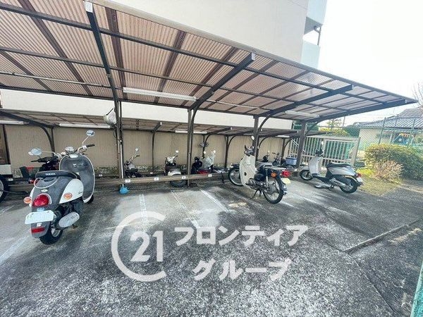 宇治大久保コープ中古マンション